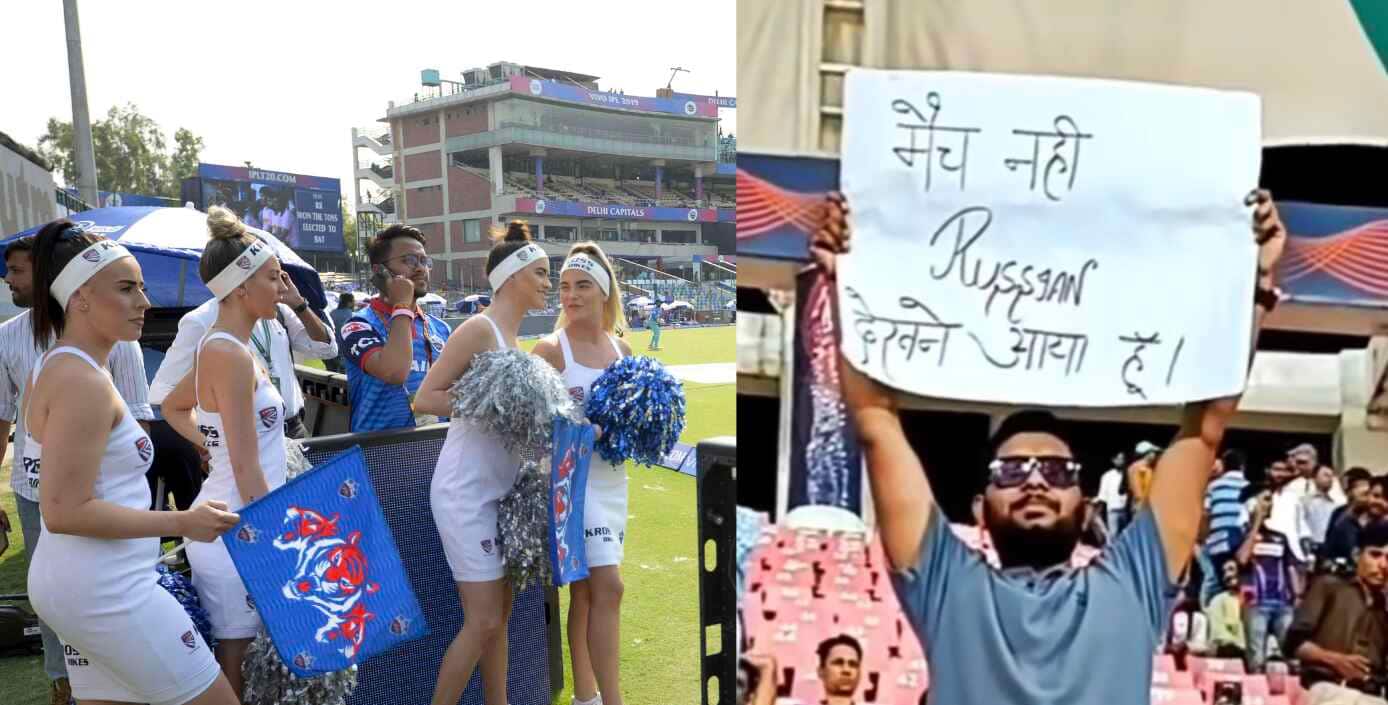 IPL 2023 | 'Offensive Placard' on a Cheerleader Sparks Debate